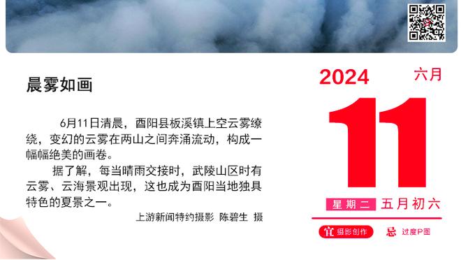 暴怒？遭格拉纳达扳平 哈维两度爆粗“我X”+将球踢飞+怒锤座椅